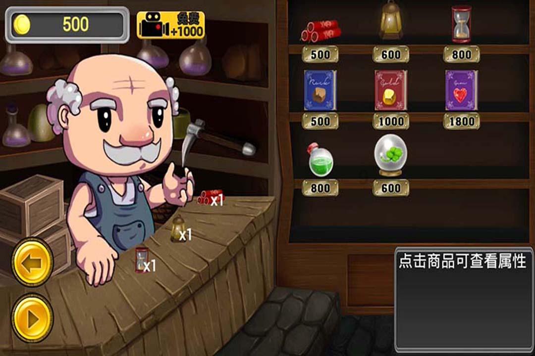 同一部手机一个无法接通一个关机怎么回事？