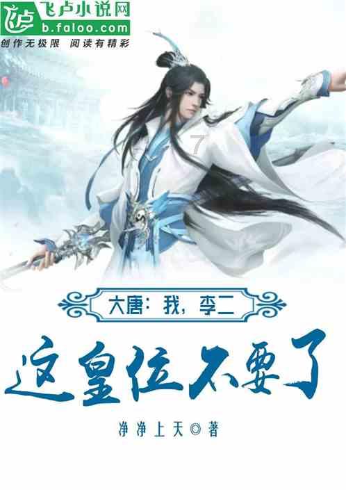 探索想吃枣糕,在家的具体做法和诀窍是什么?